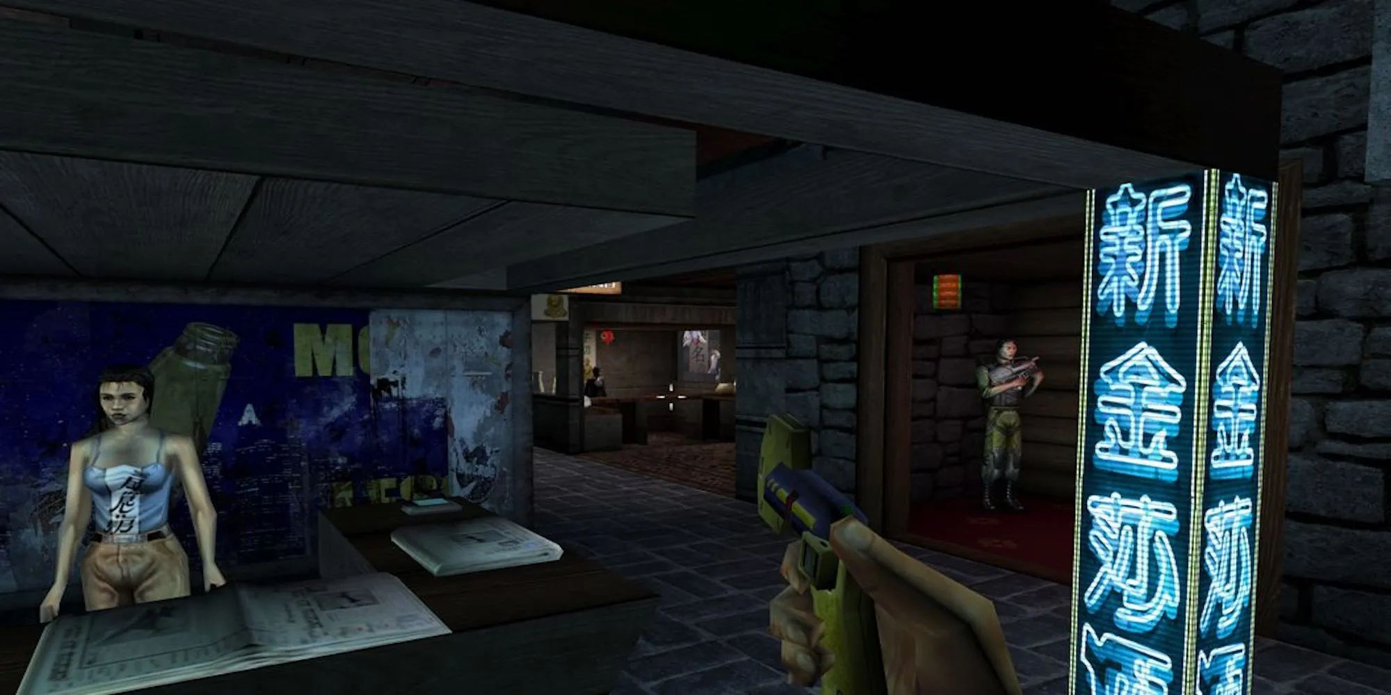 Ảnh chụp màn hình gameplay của Deus Ex với giao diện người dùng đặc trưng