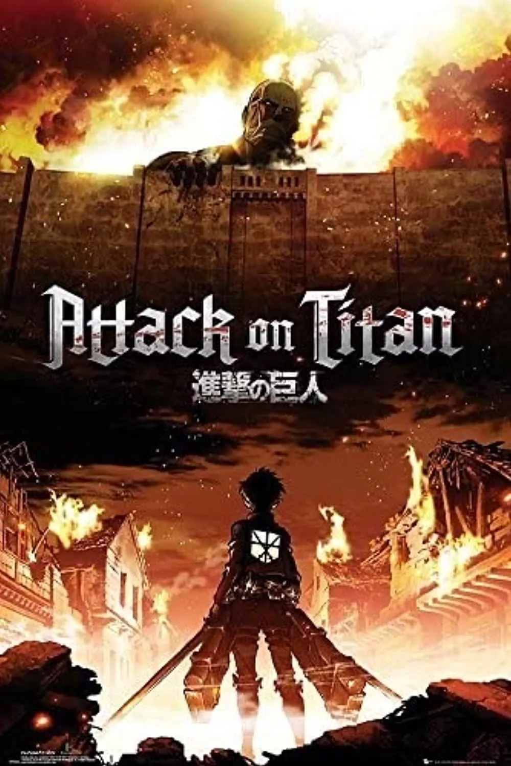 Eren Yeager trong dạng Titan Cổng trong poster Attack on Titan, với phông nền là những bức tường khổng lồ và Titans, thể hiện sự hiểm nguy và bi tráng của câu chuyện.