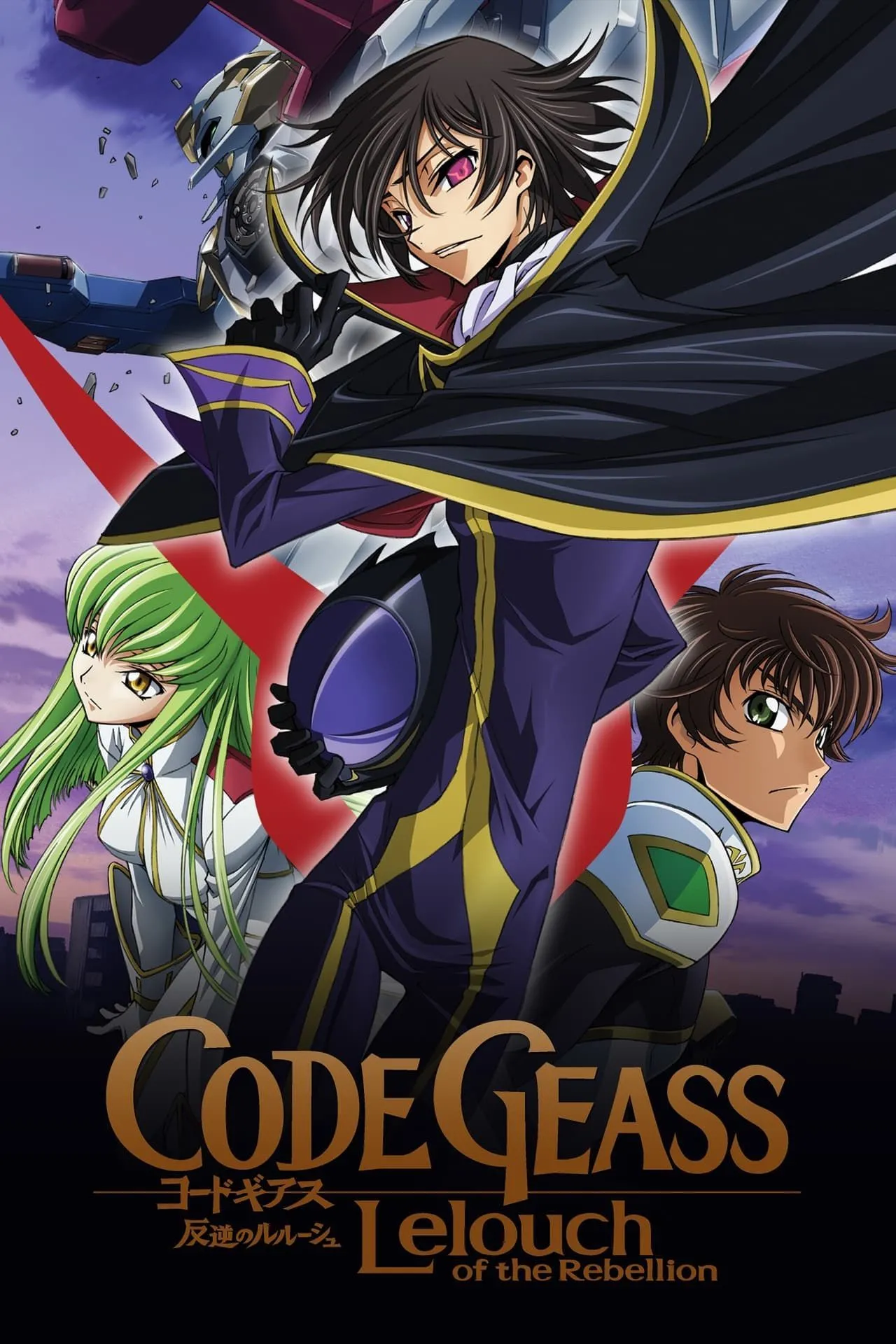 Lelouch Lamperouge với Geass kích hoạt trong poster Code Geass: Lelouch of the Rebellion, thể hiện sức mạnh siêu nhiên và trí tuệ chiến lược của anh.