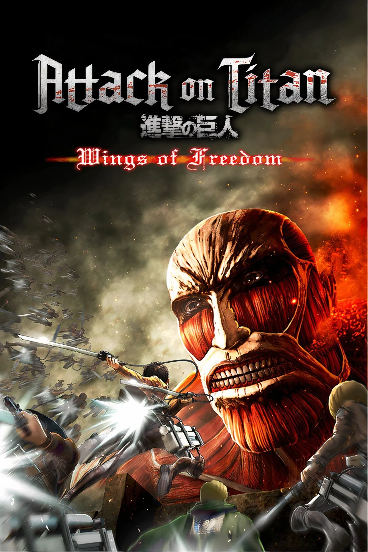Attack on Titan (2016) - hồi chuyển ODM Gear cho phép người chơi zip giữa không gian hẹp