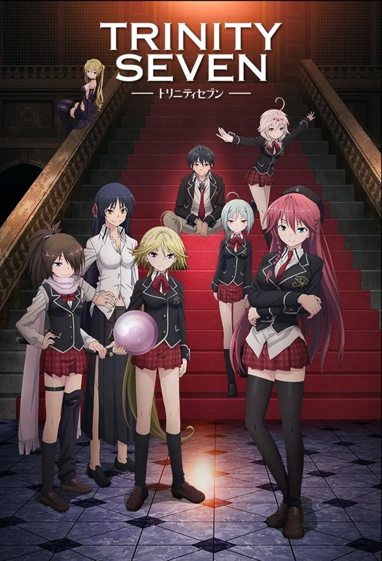 Poster Trinity Seven: bối cảnh học viện và dàn nhân vật nữ quyền năng
